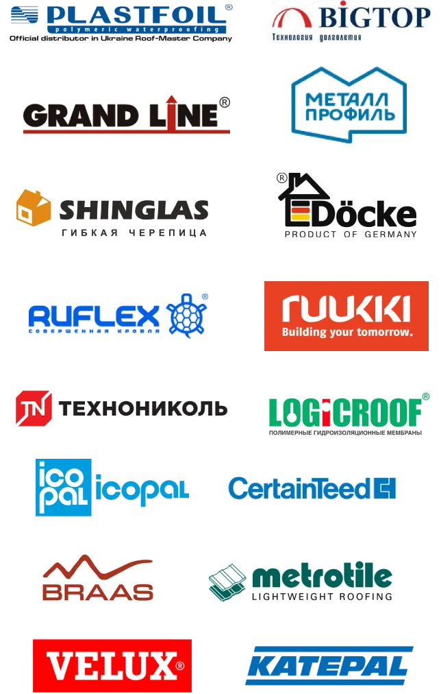 Производители